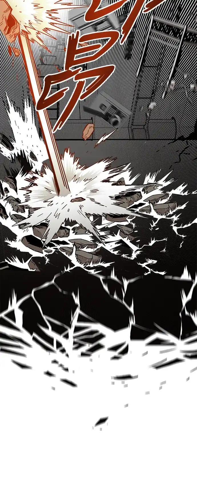 《巨魔猎手》第107话 第49页