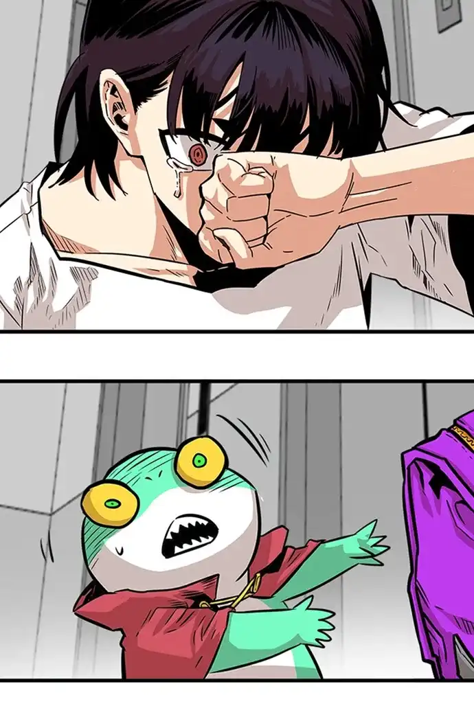 《巨魔猎手》第109话 第75页