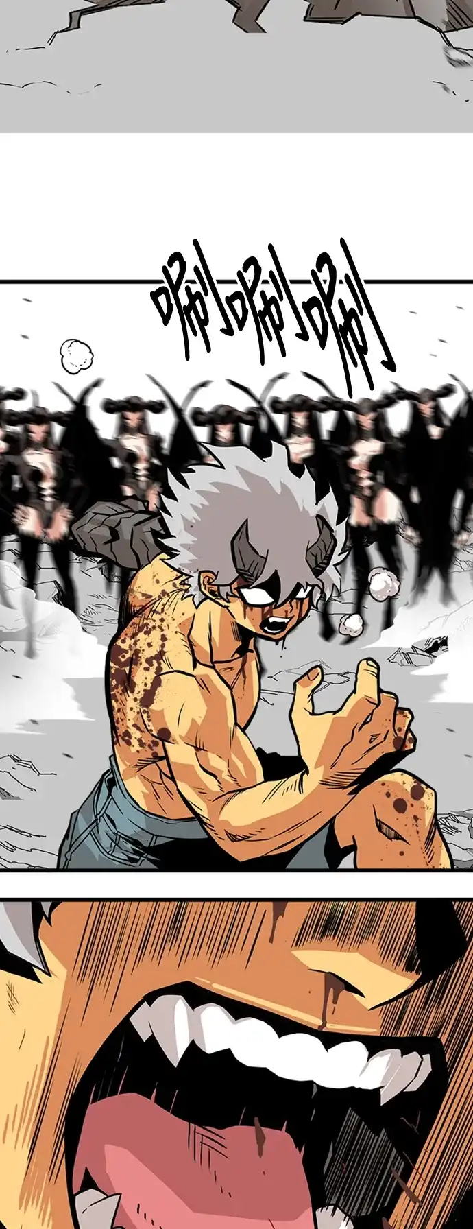 《巨魔猎手》第113话 第54页