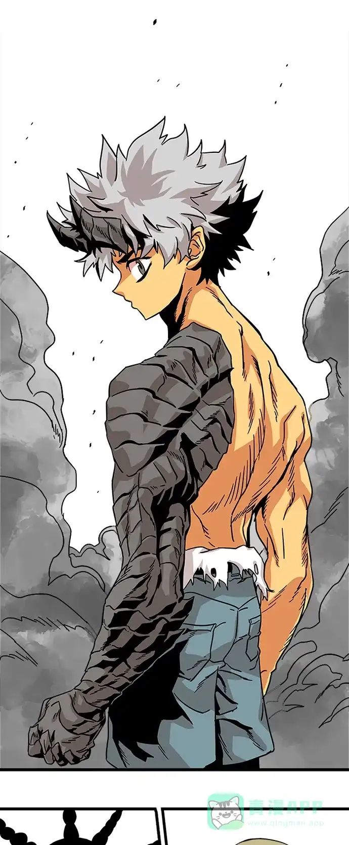 《巨魔猎手》第115话 第51页