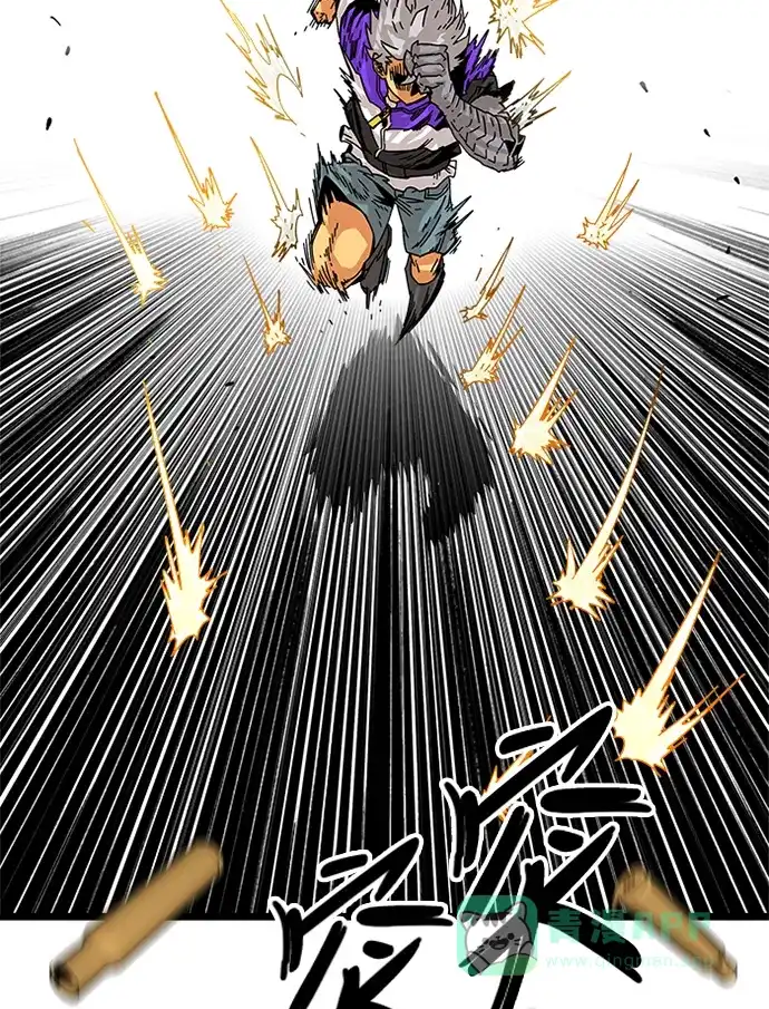 《巨魔猎手》[第2季] 第5话 第51页
