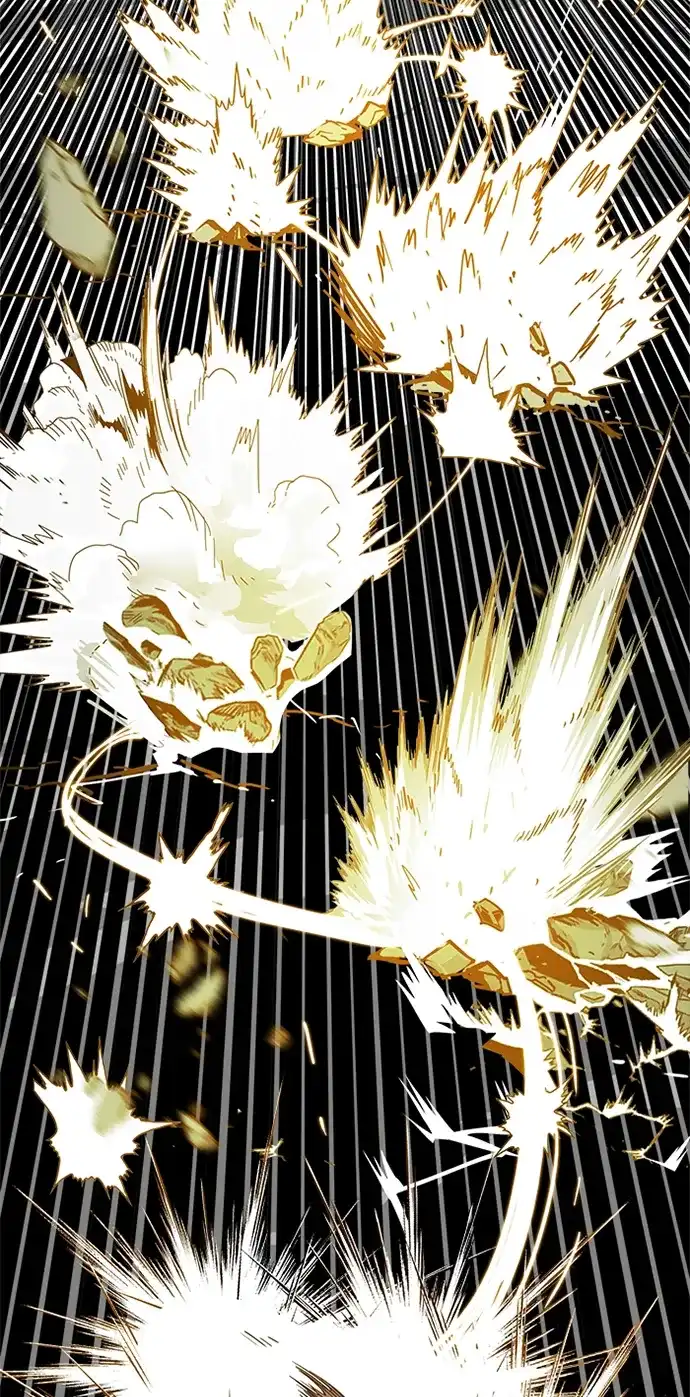 《巨魔猎手》[第2季] 第10话 第3页