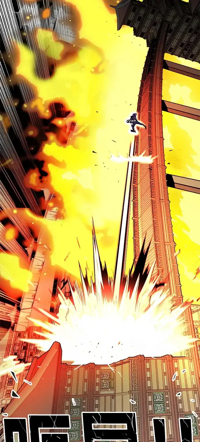 《巨魔猎手》[第2季] 第34话 第50页