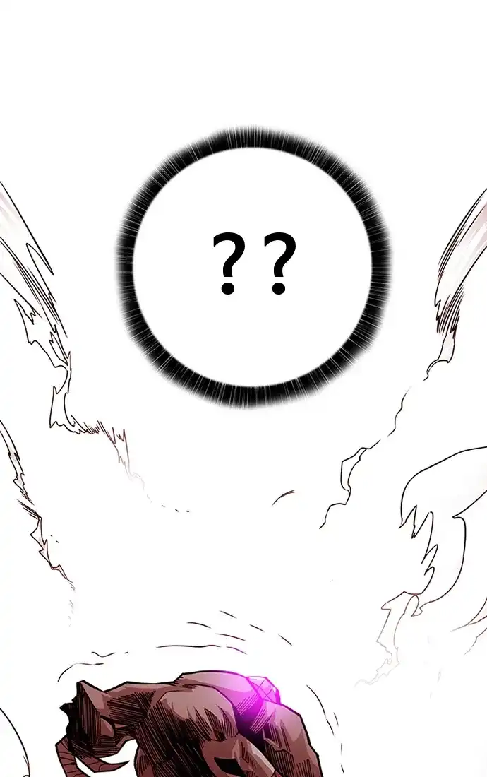 《巨魔猎手》[第2季] 第44话 第98页