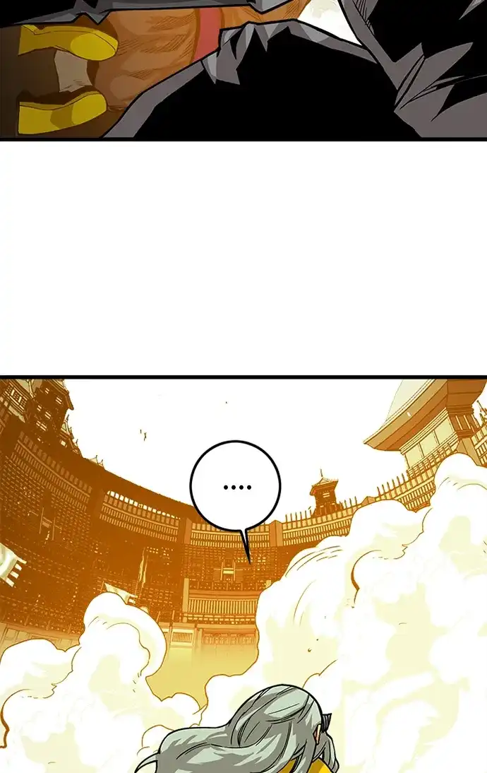 《巨魔猎手》[第2季] 第44话 第53页