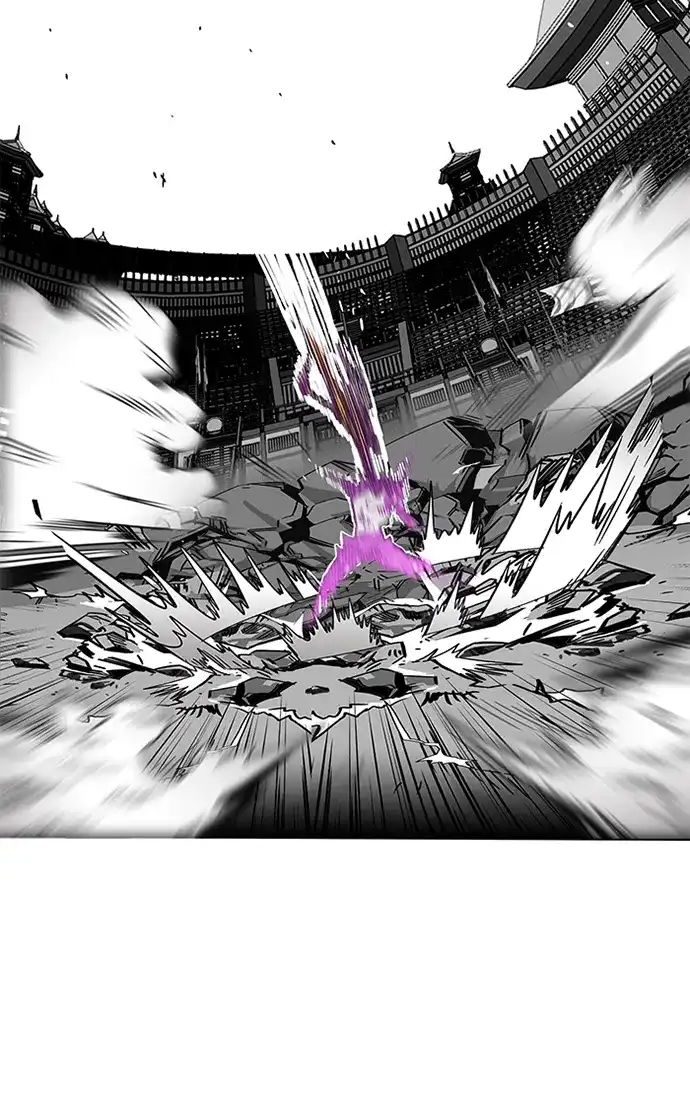 《巨魔猎手》[第2季] 第44话 第12页