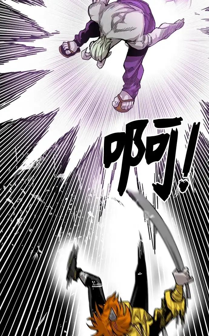《巨魔猎手》[第2季] 第45话 第50页