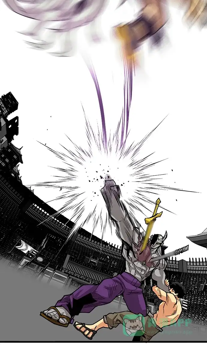 《巨魔猎手》[第2季] 第46话 第86页