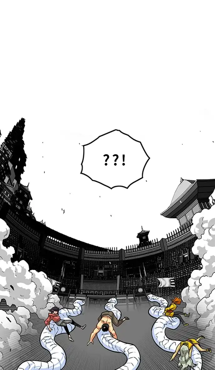 《巨魔猎手》[第2季] 第47话 第15页