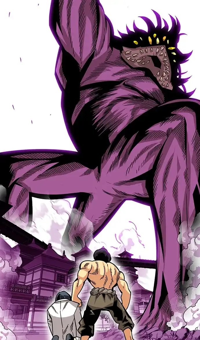 《巨魔猎手》[第2季] 第48话 第100页