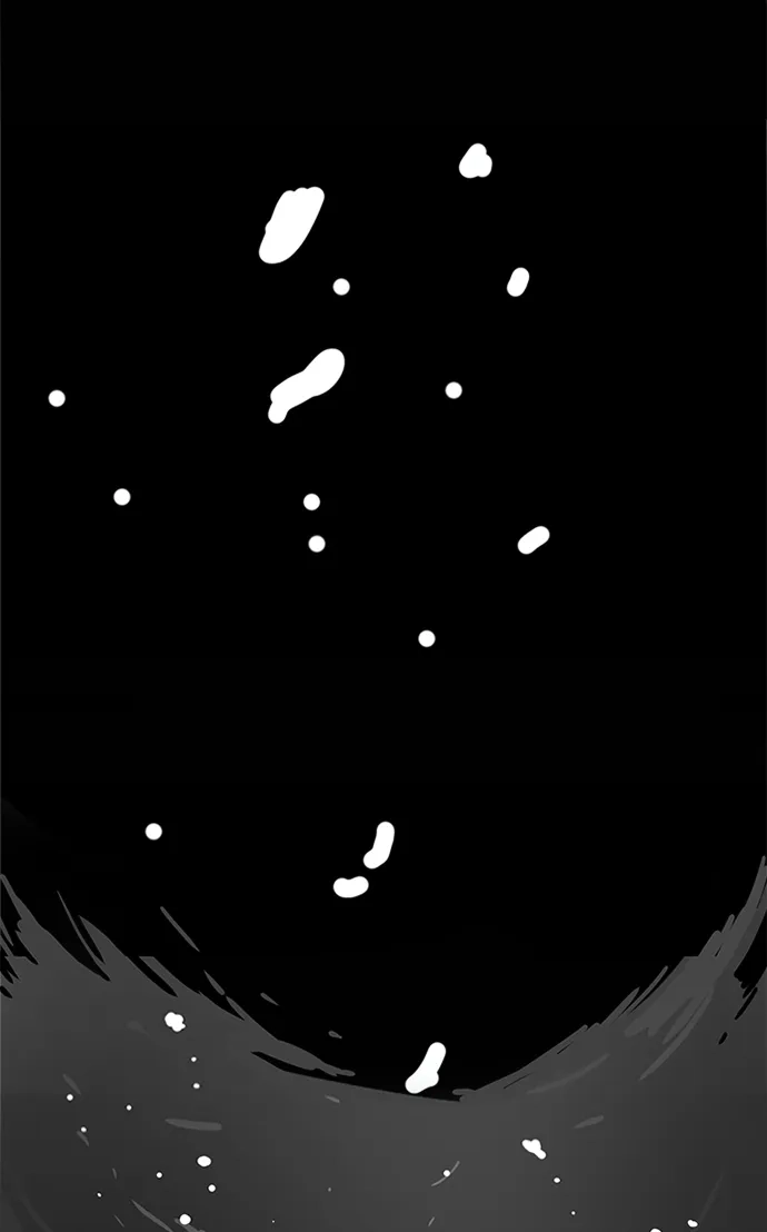 《巨魔猎手》[第2季] 第50话 第50页