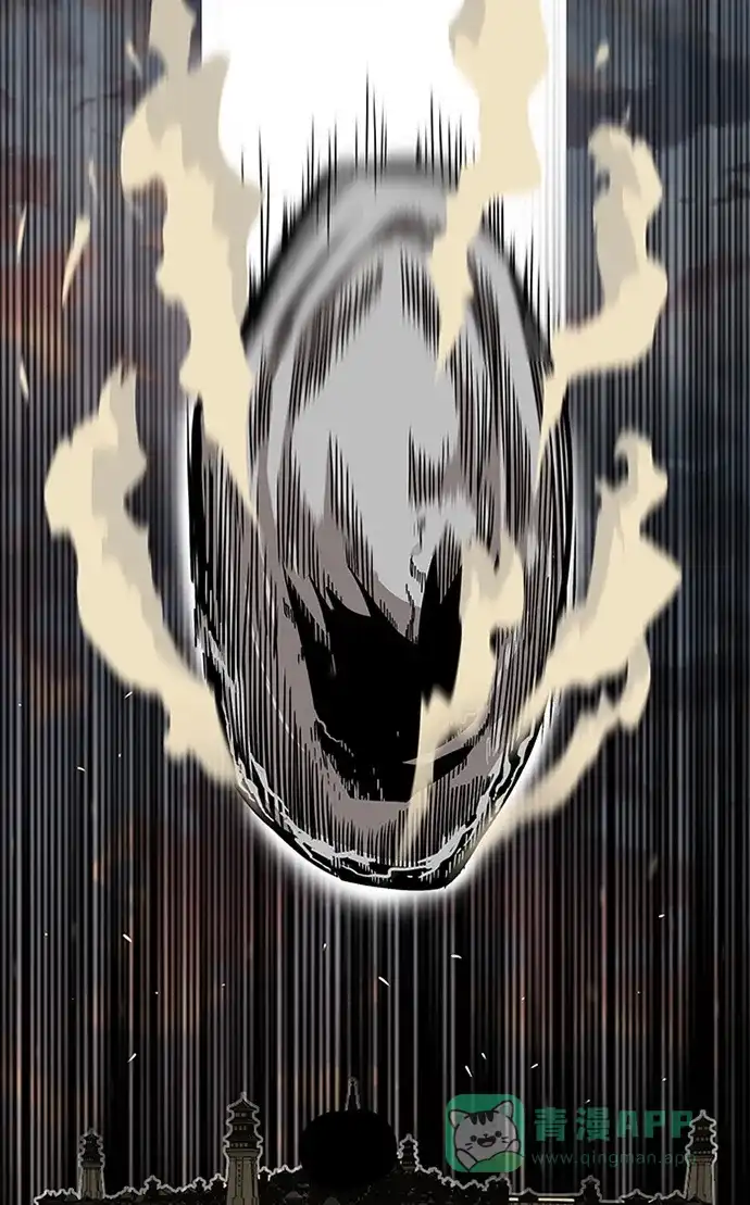 《巨魔猎手》[第2季] 第51话 第56页