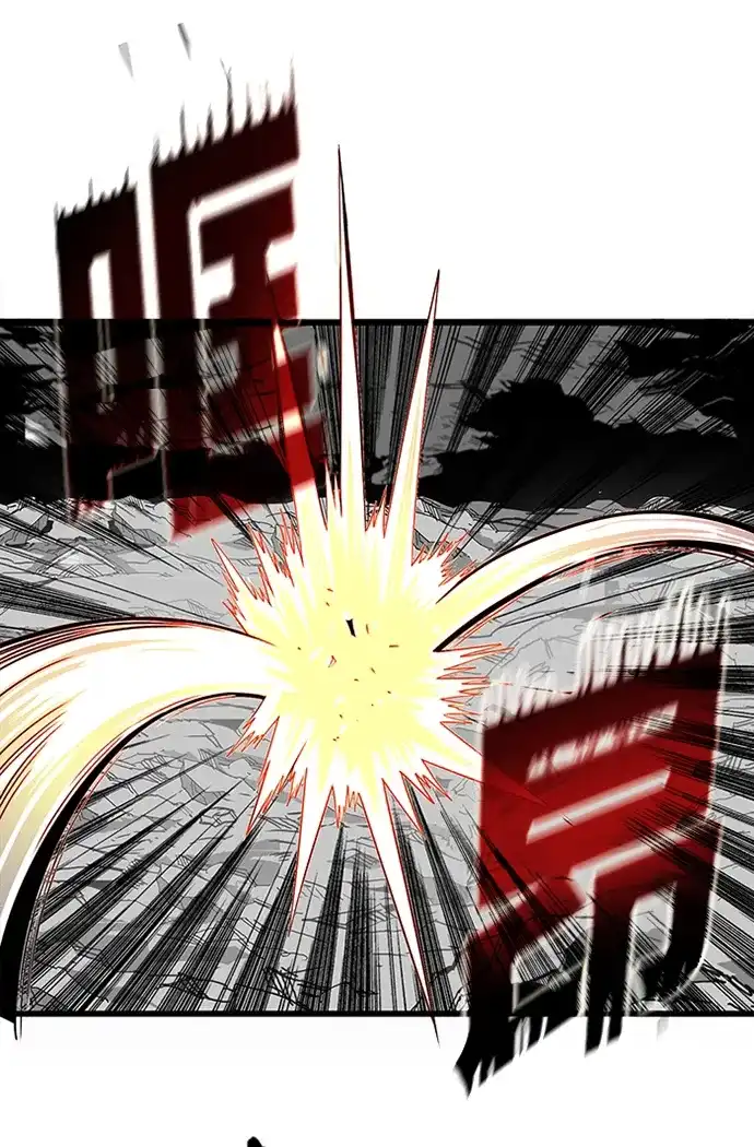 《巨魔猎手》[第2季] 第54话 第65页