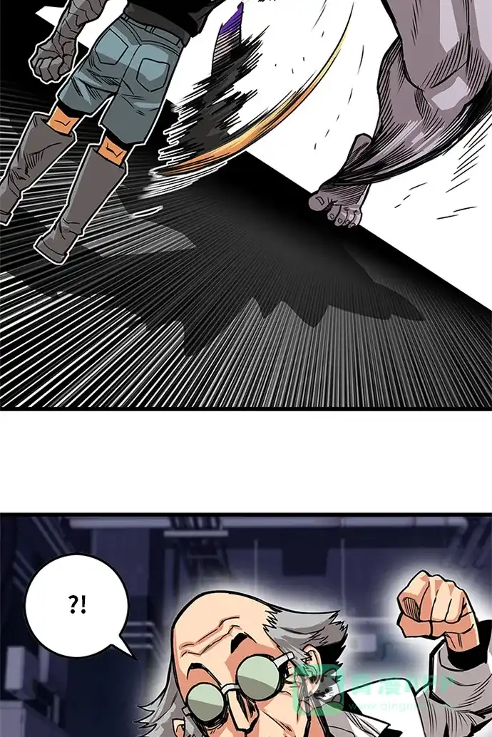 《巨魔猎手》[第2季] 第59话 第51页