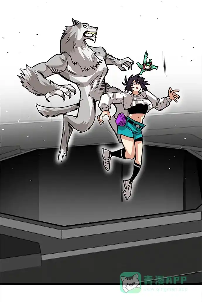 《巨魔猎手》[第2季] 第59话 第96页