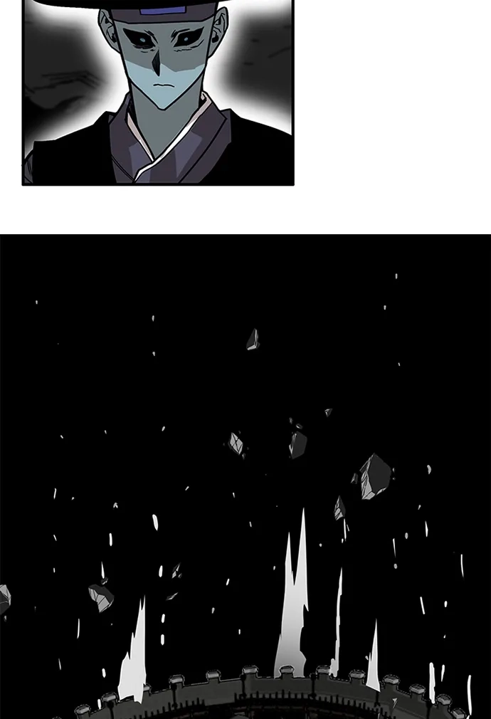 《巨魔猎手》[第2季] 第68话 第107页