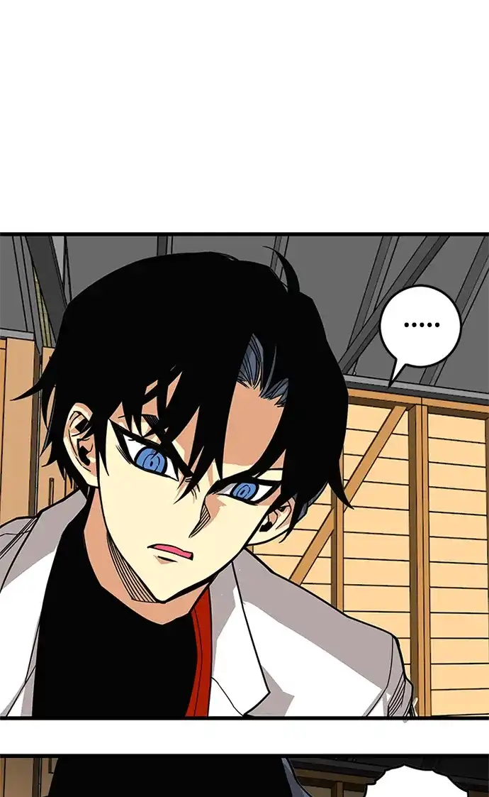 《巨魔猎手》[第2季] 第70话 第47页