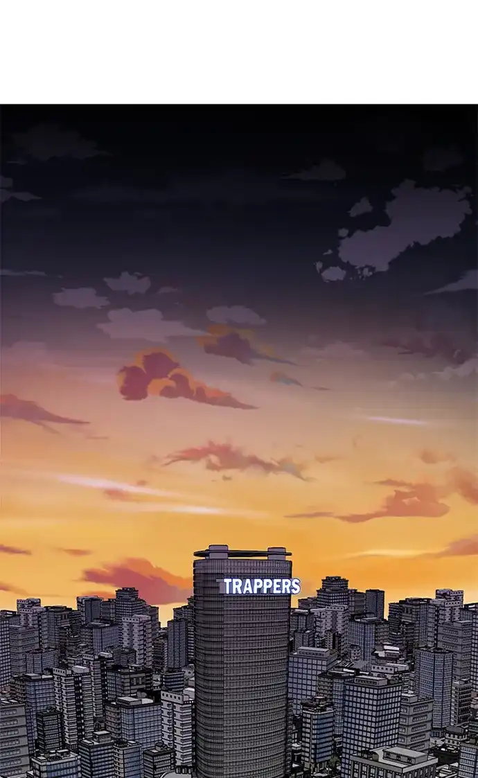 《巨魔猎手》[第2季] 第70话 第53页