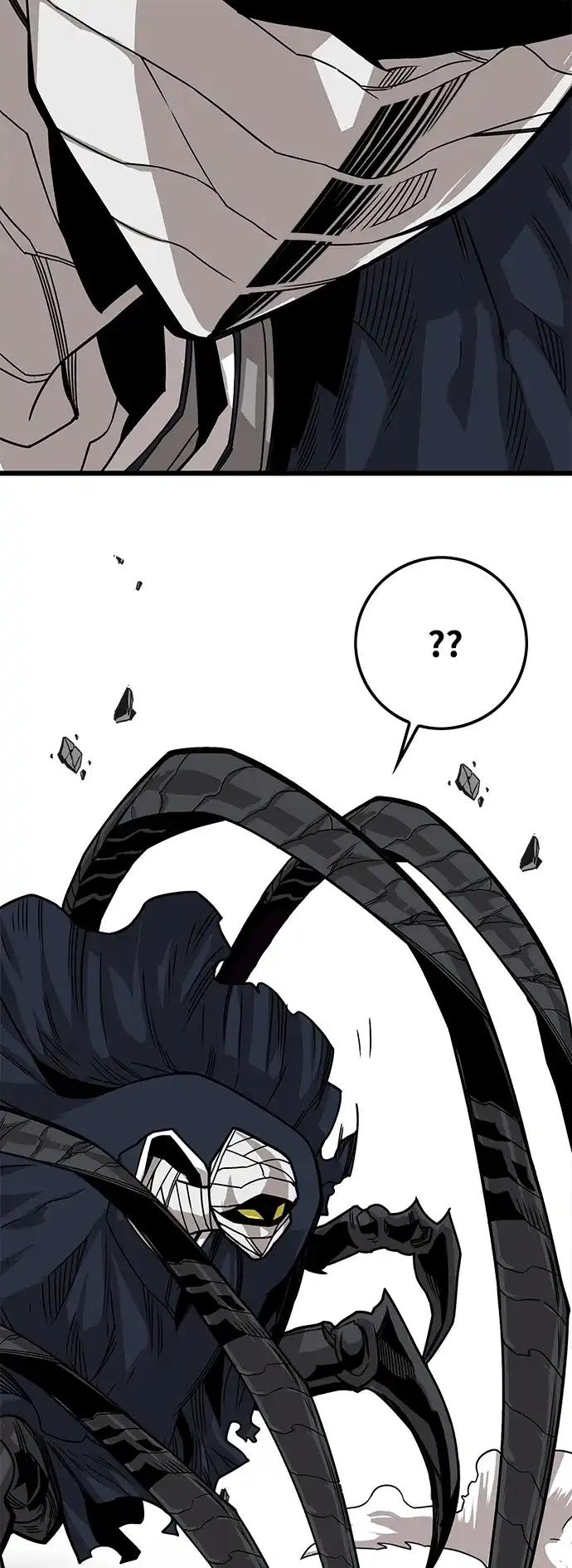 《巨魔猎手》[第3季] 第5话 第52页