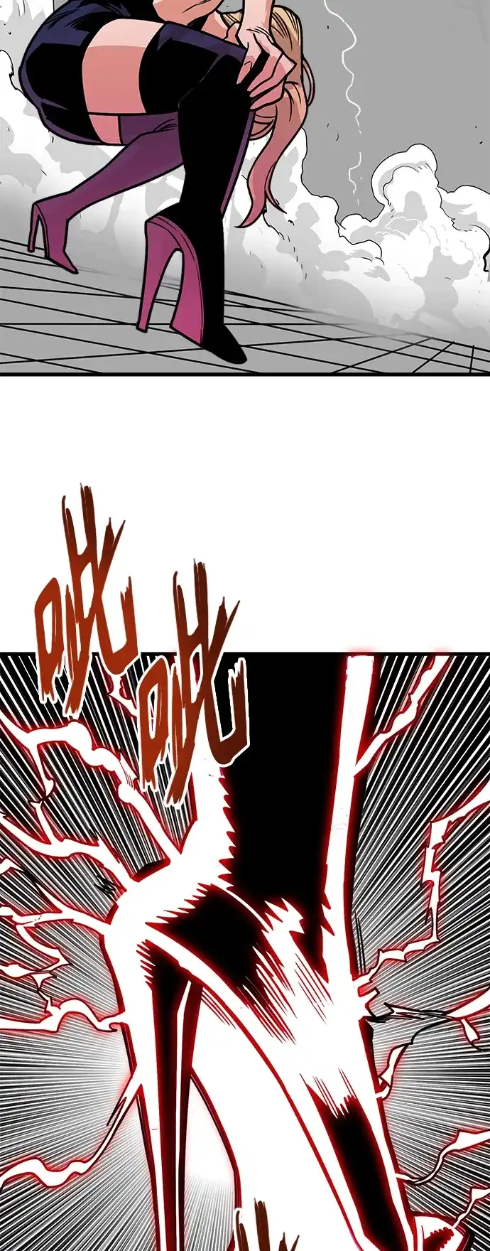 《巨魔猎手》[第3季] 第7话 第52页