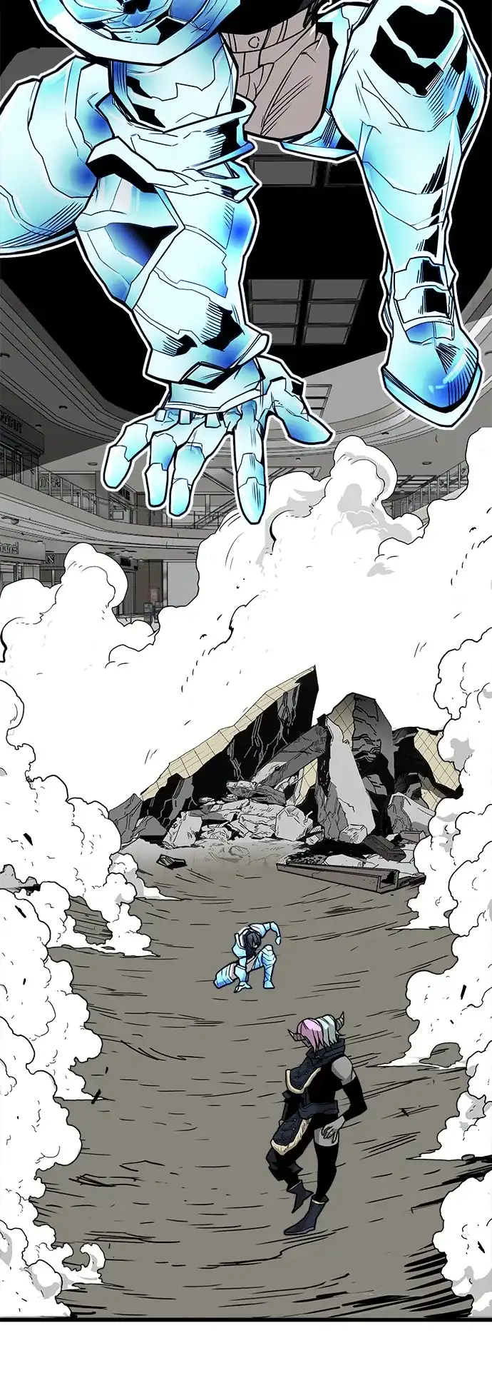 《巨魔猎手》[第3季] 第9话 第19页