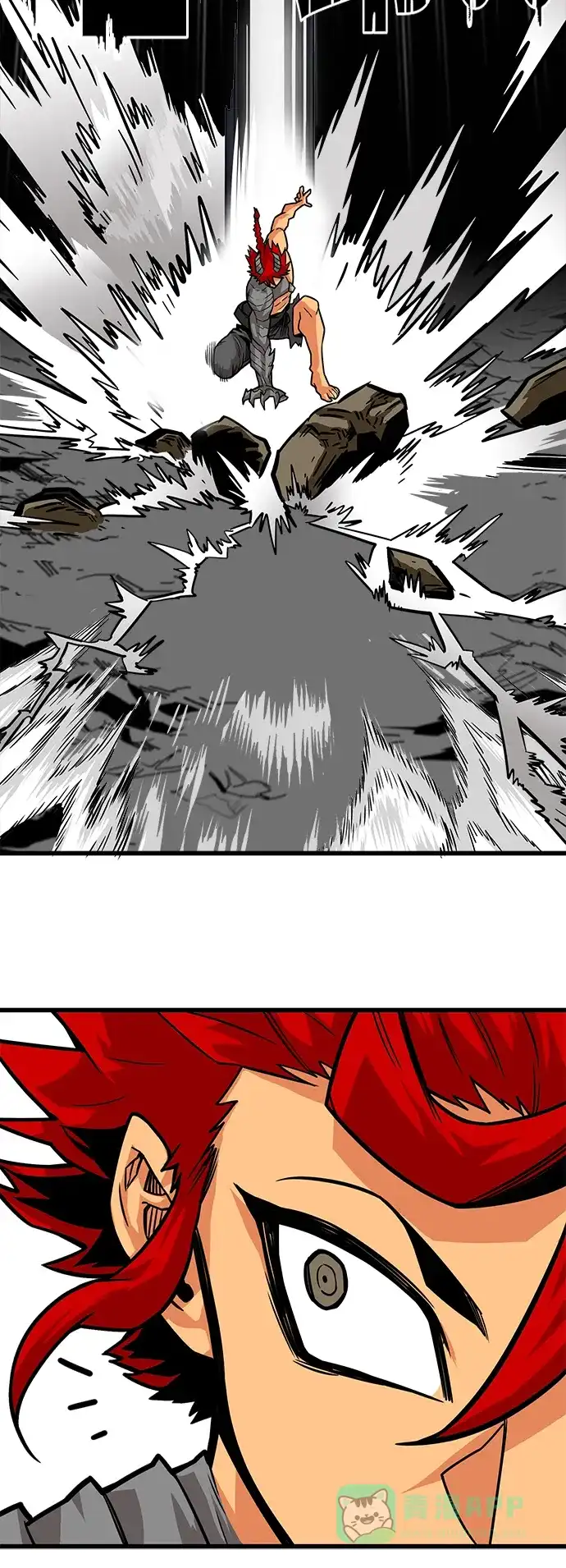 《巨魔猎手》[第3季] 第15话 第61页