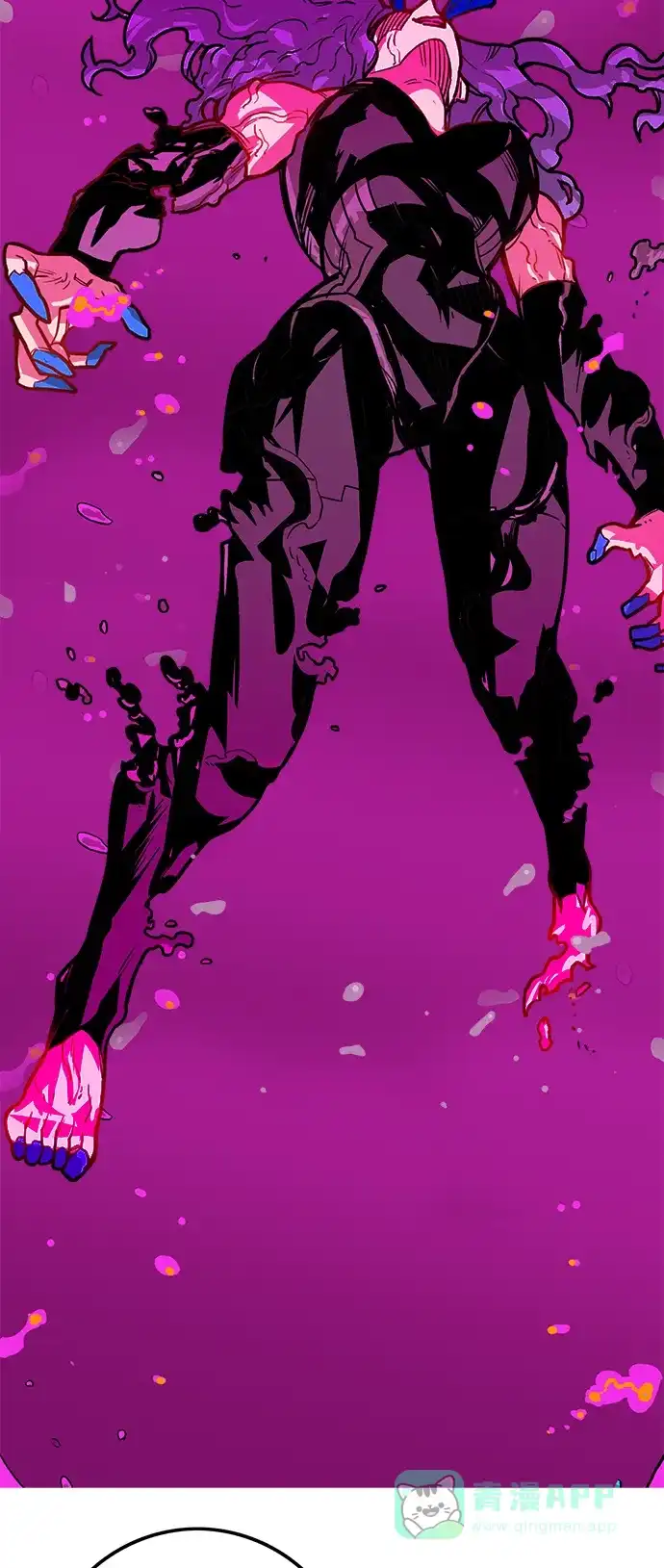 《巨魔猎手》[第3季] 第43话 第16页