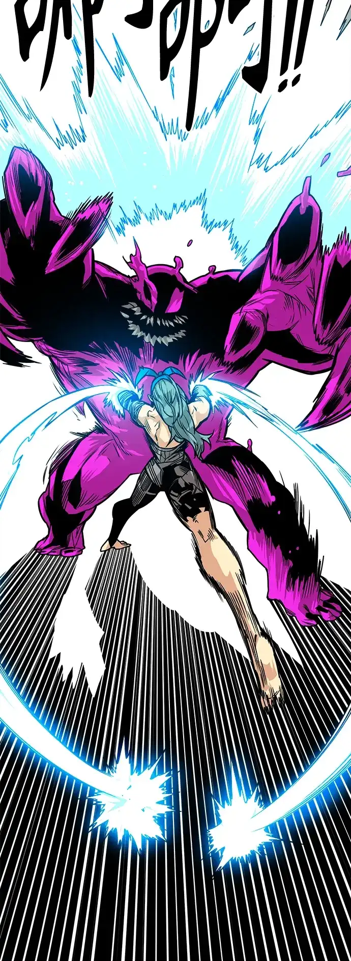《巨魔猎手》[第3季] 第43话 第38页