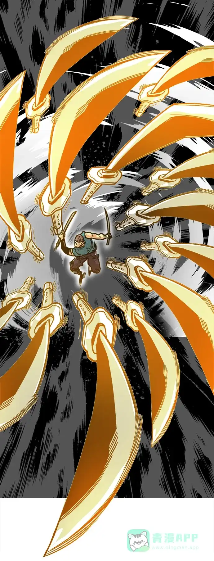 《巨魔猎手》[第3季] 第44话 第51页