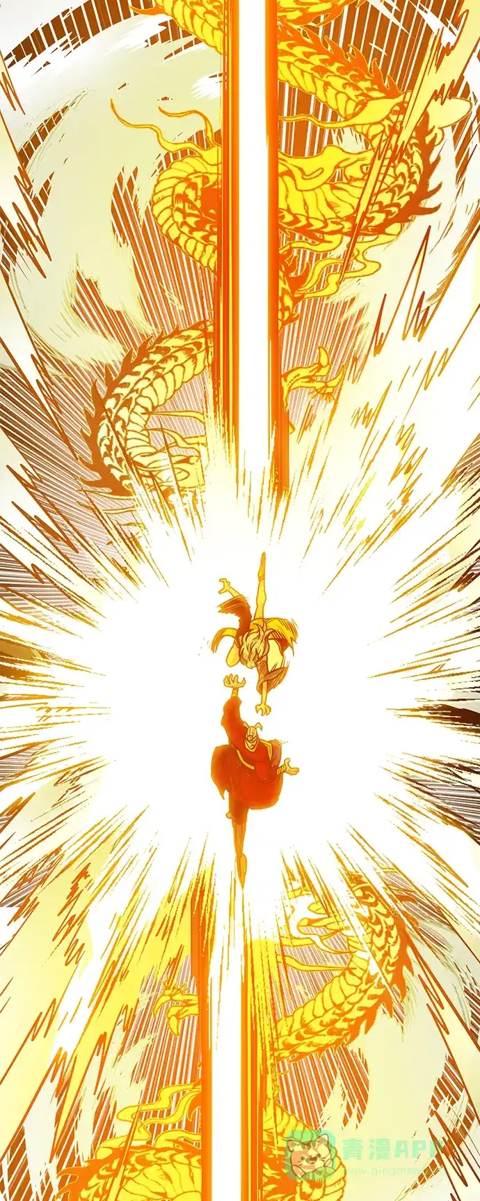 《巨魔猎手》[第3季] 第47话 第51页