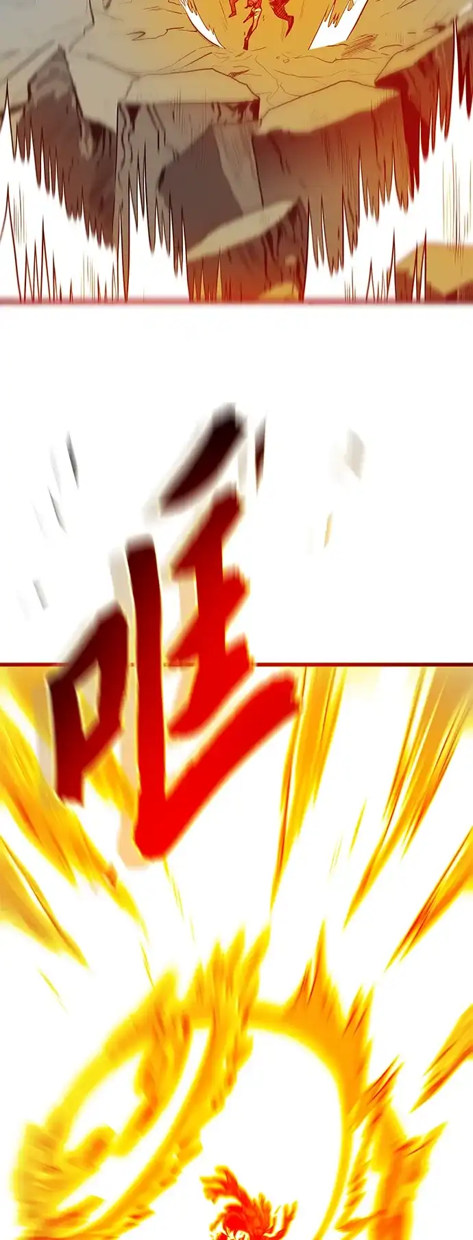 《巨魔猎手》[第3季] 第51话 第39页