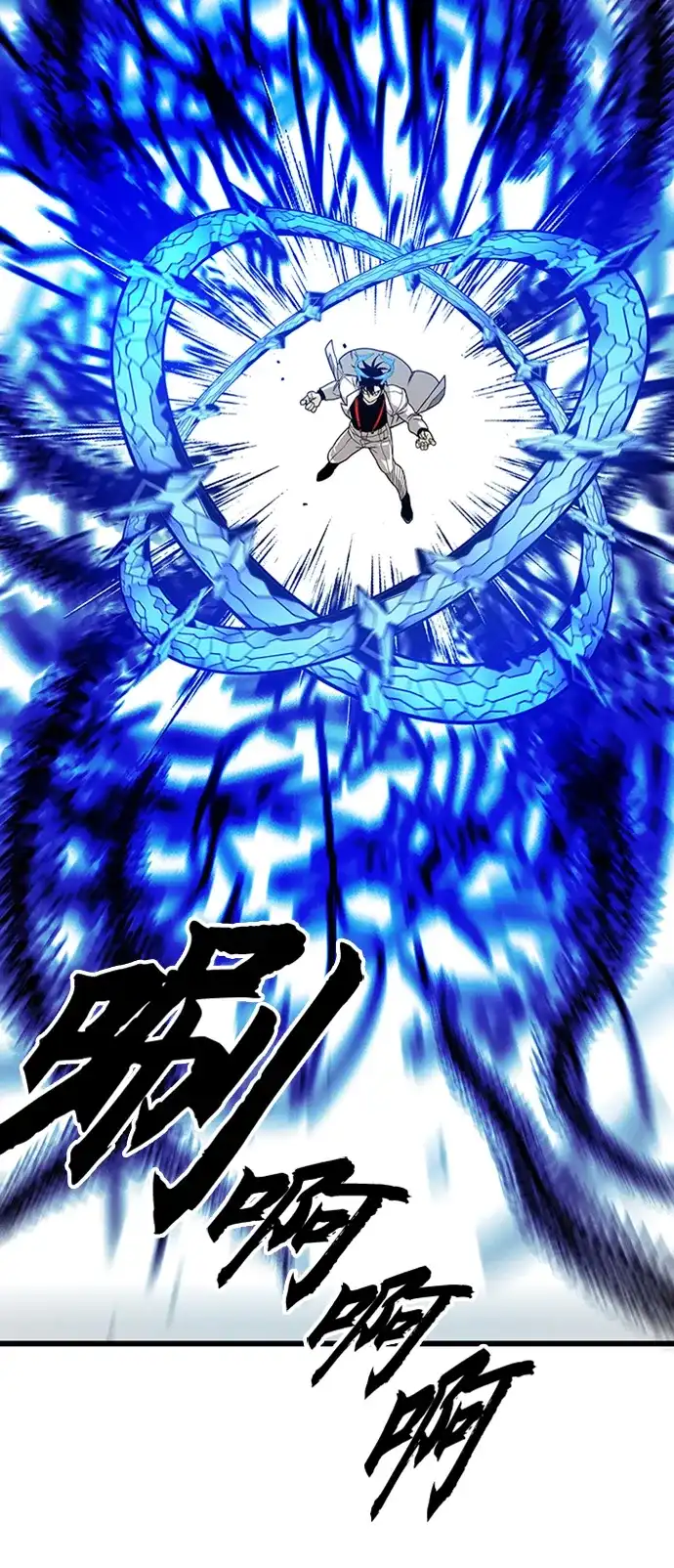 《巨魔猎手》[第4季] 第9话 第58页