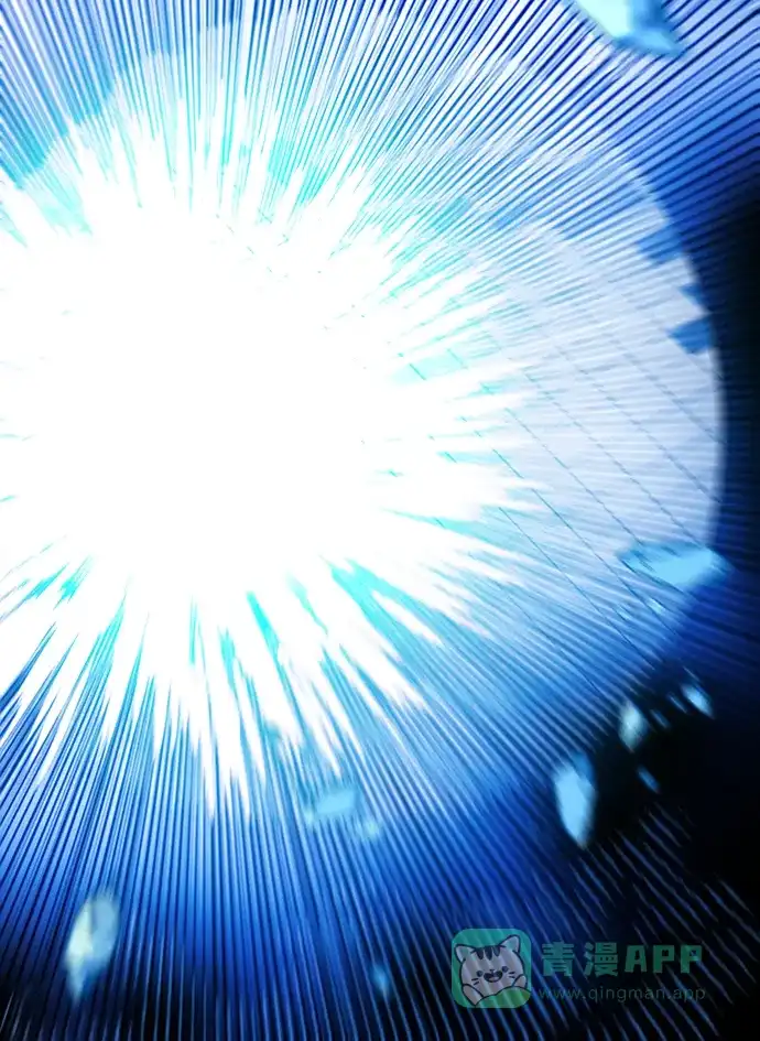 《巨魔猎手》[第4季] 第10话 第71页