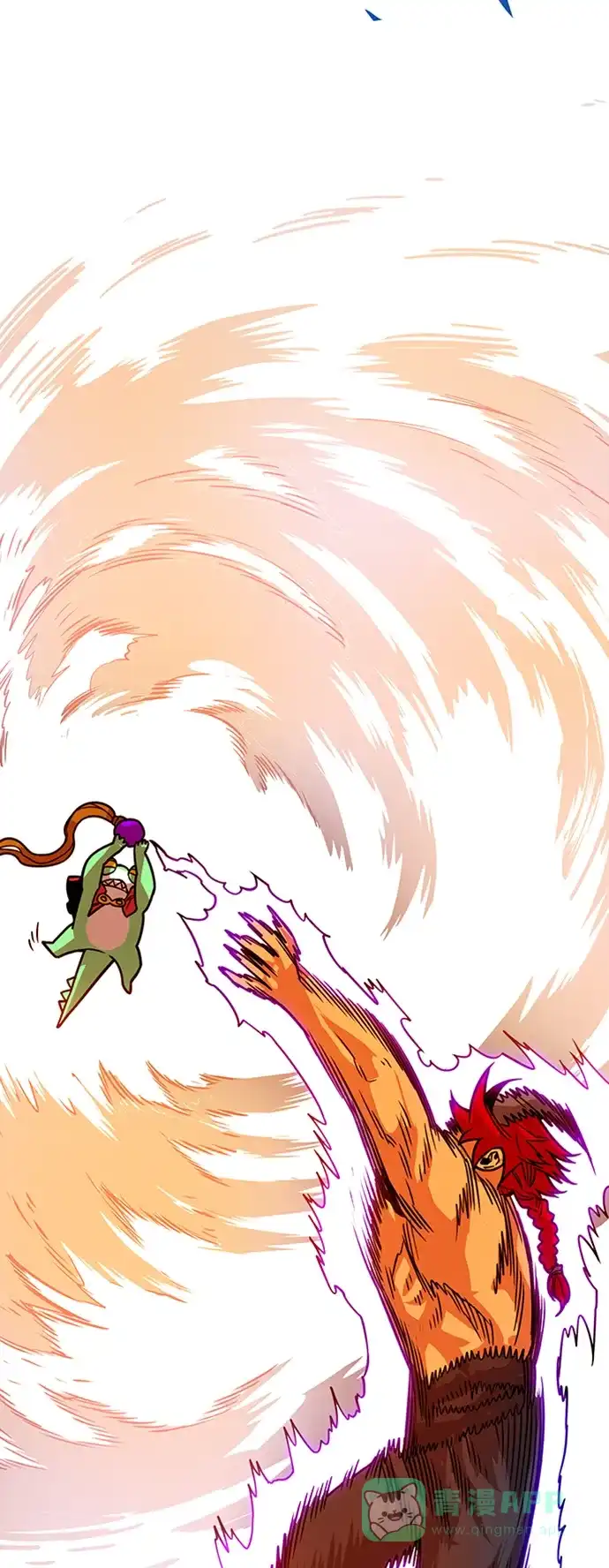 《巨魔猎手》[第4季] 第12话 第6页
