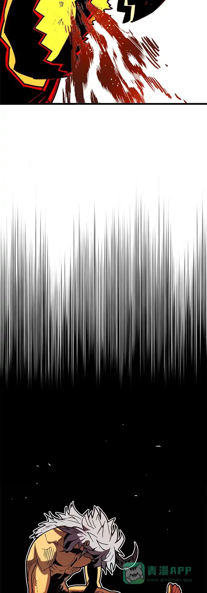 《巨魔猎手》[第4季] 第18话 第61页