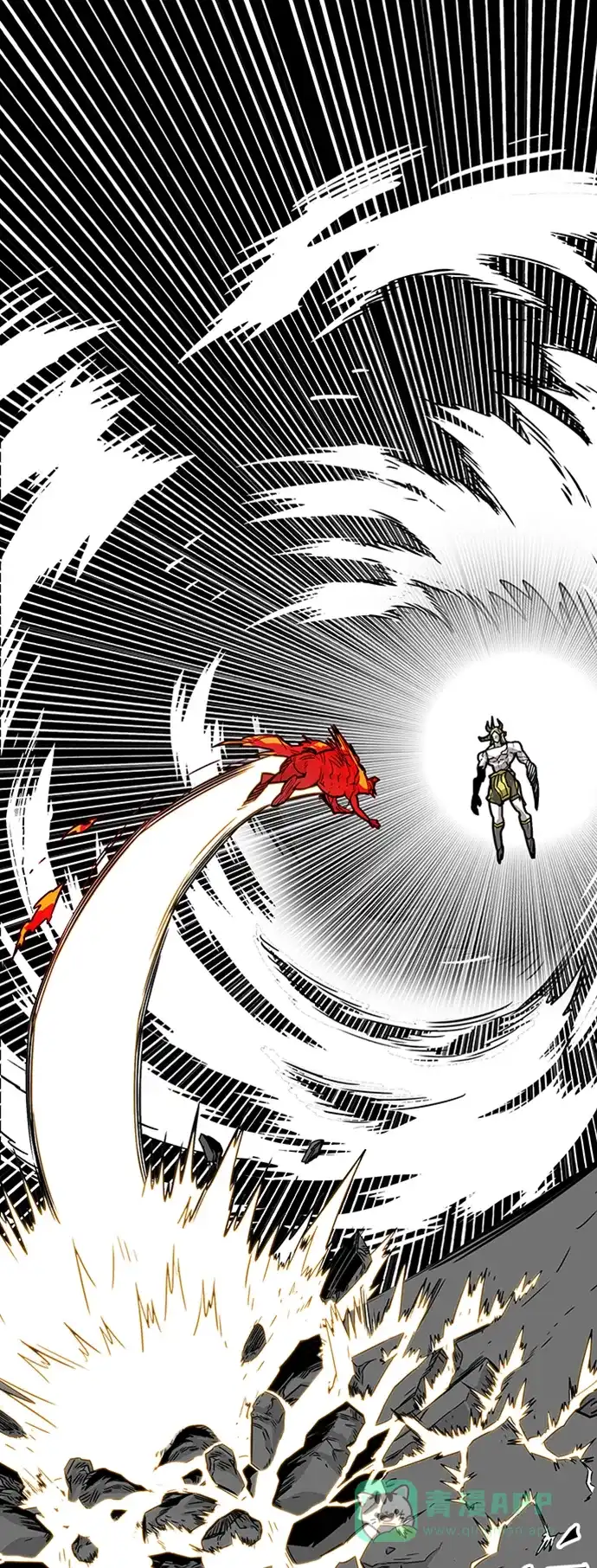 《巨魔猎手》[第4季] 第20话 第11页
