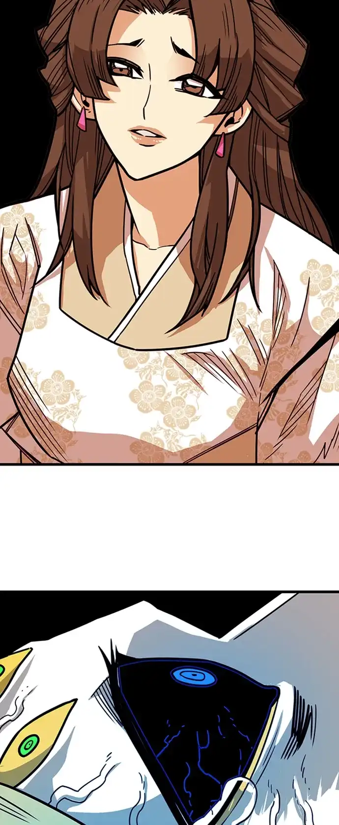 《巨魔猎手》[第4季] 第29话 第73页