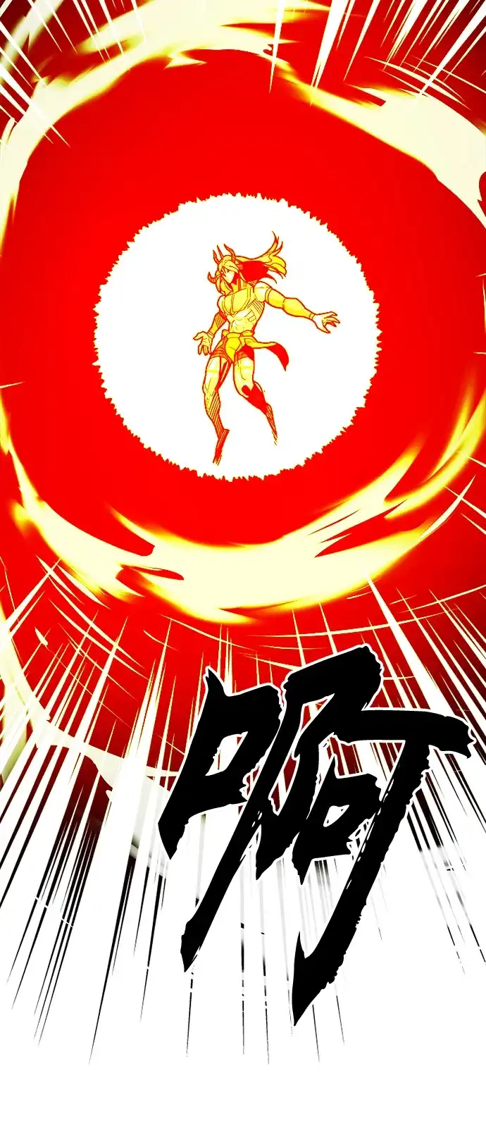 《巨魔猎手》[第4季] 第29话 第35页