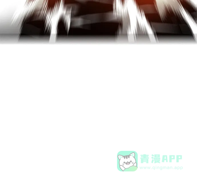 《巨魔猎手》[第4季] 第38话 第61页