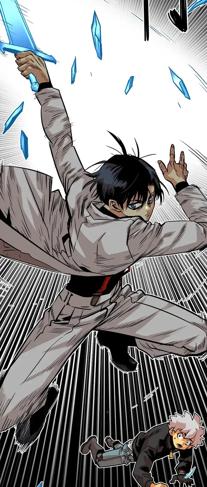《巨魔猎手》第41话 第13页