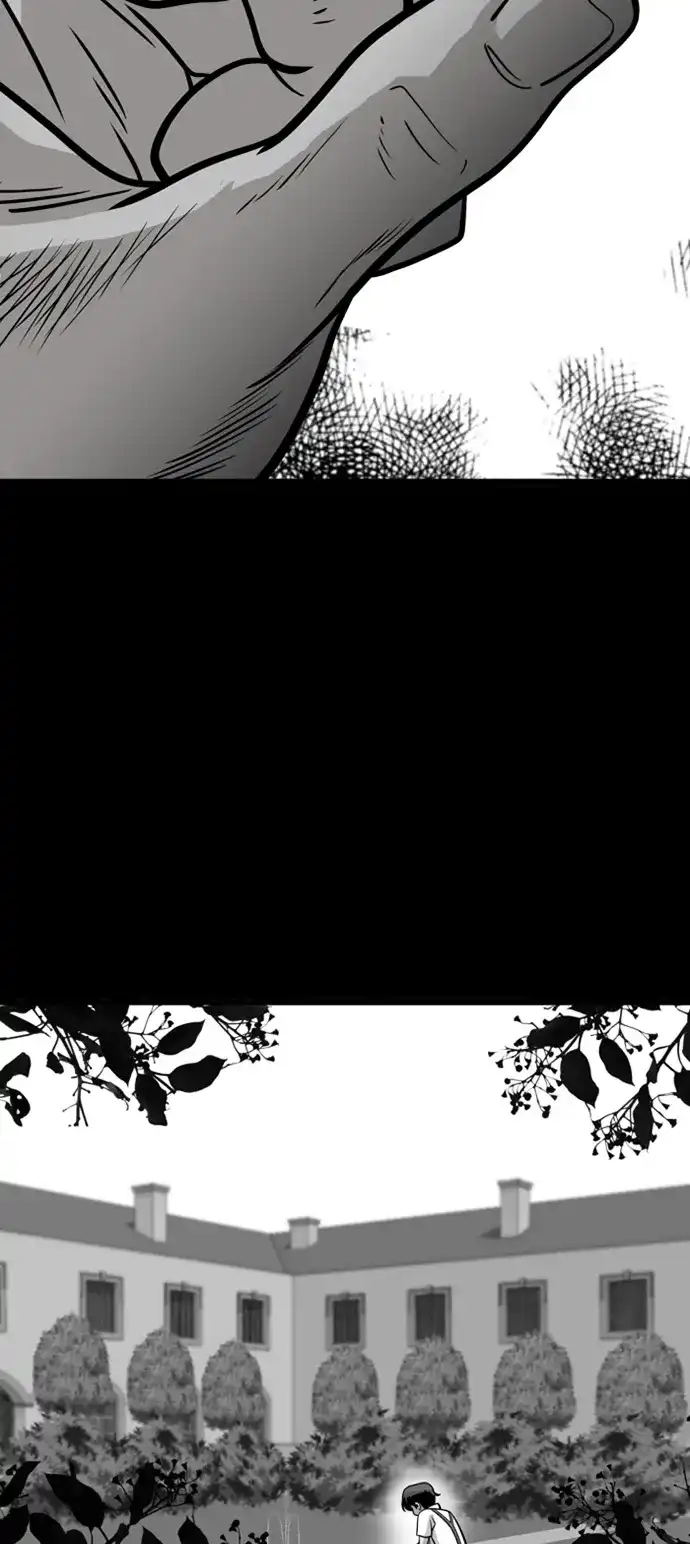 《巨魔猎手》第45话 第25页