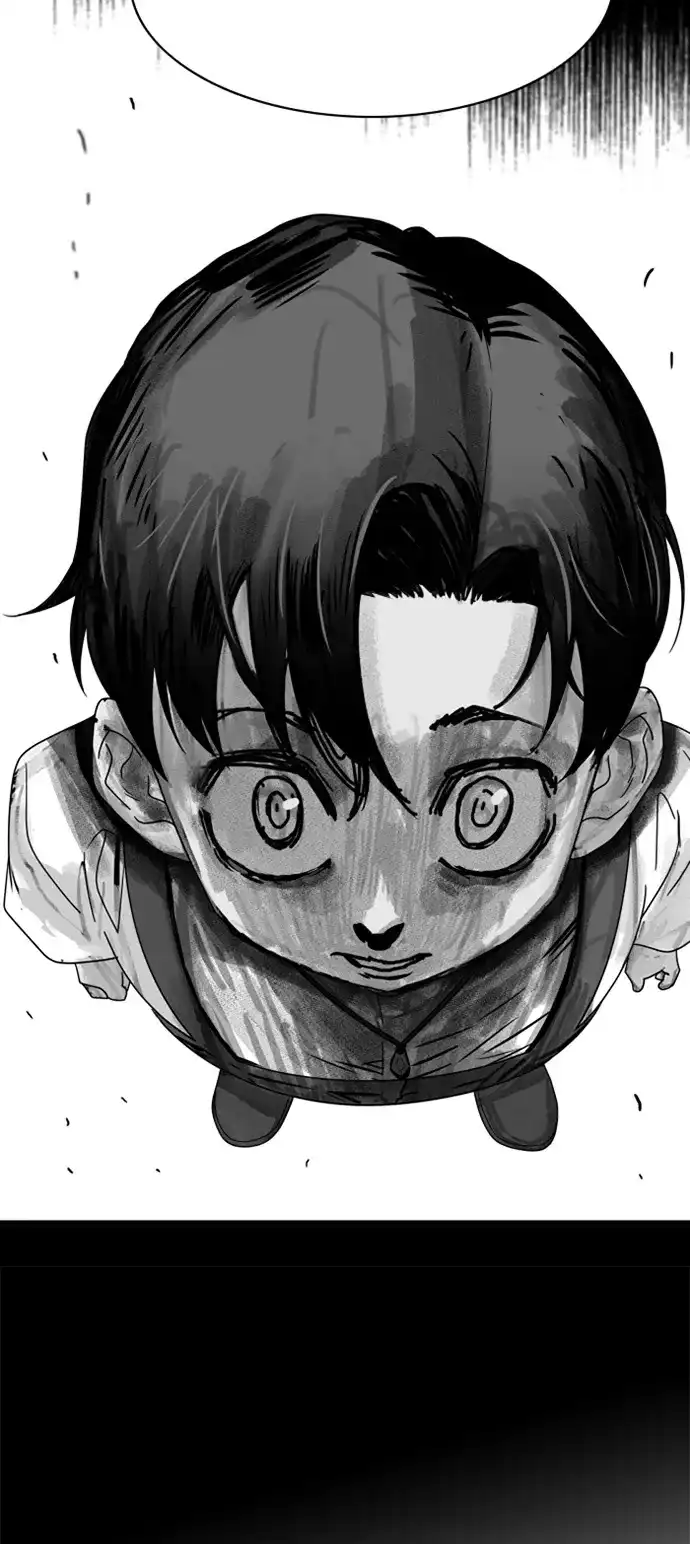 《巨魔猎手》第45话 第34页