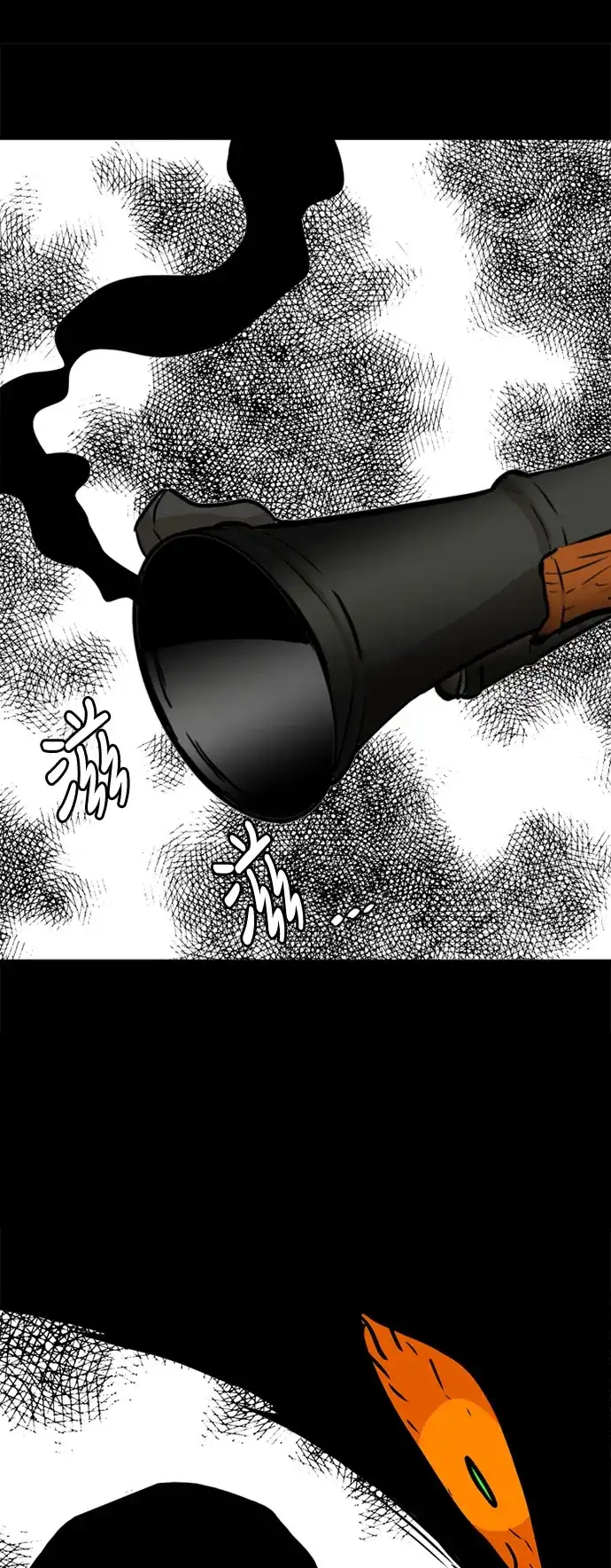 《巨魔猎手》第51话 第52页