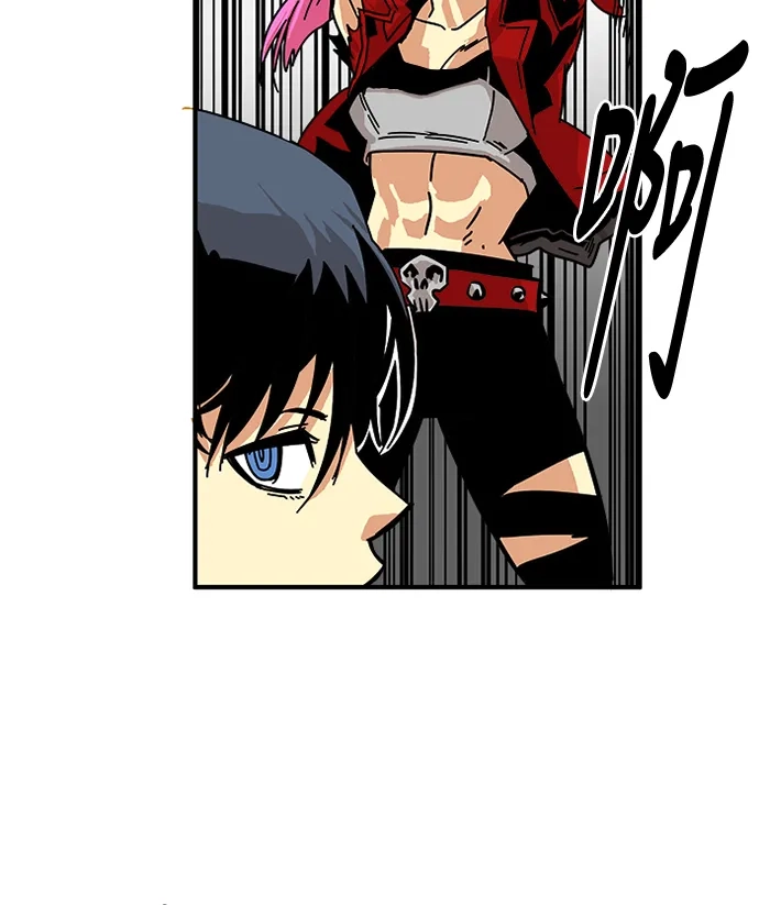 《巨魔猎手》第57话 第3页
