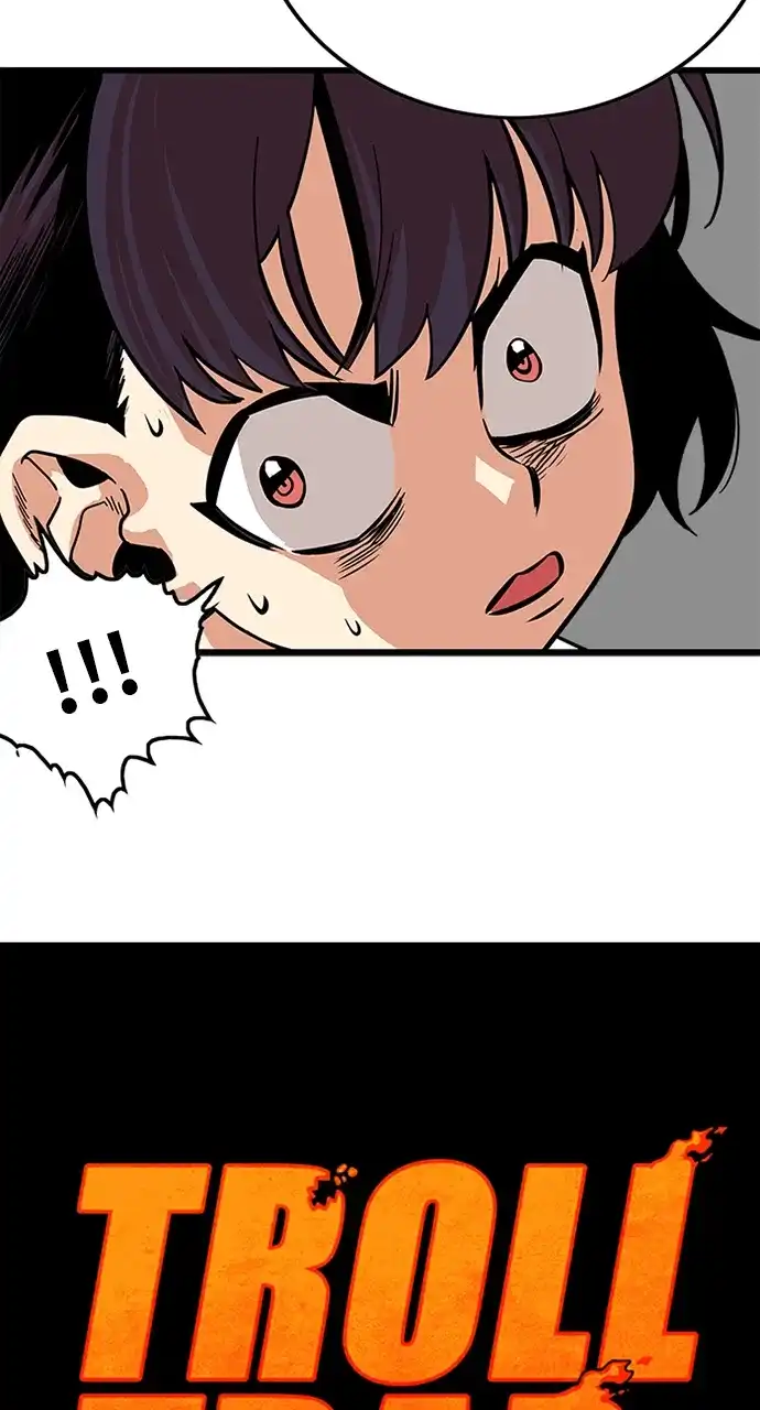 《巨魔猎手》第64话 第23页
