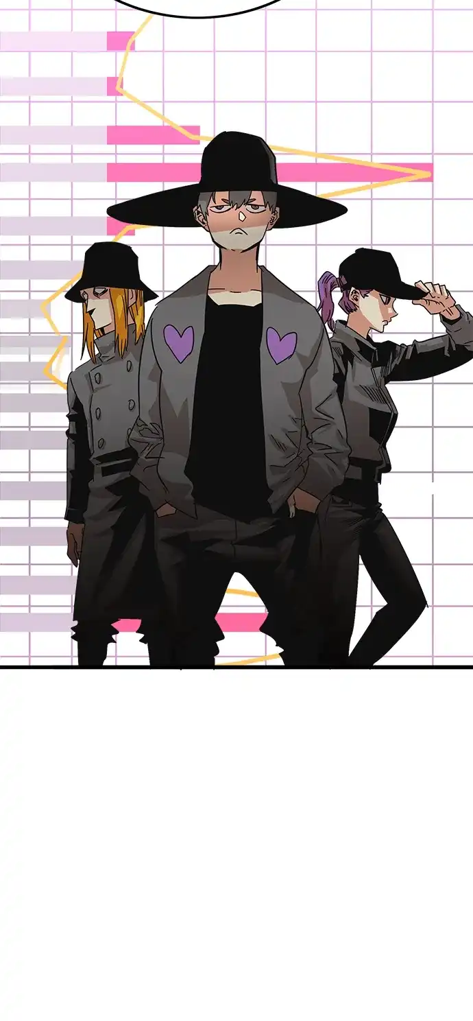 《巨魔猎手》第73话 第9页