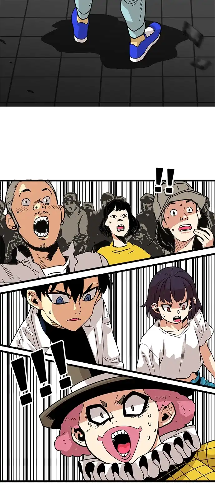 《巨魔猎手》第73话 第27页