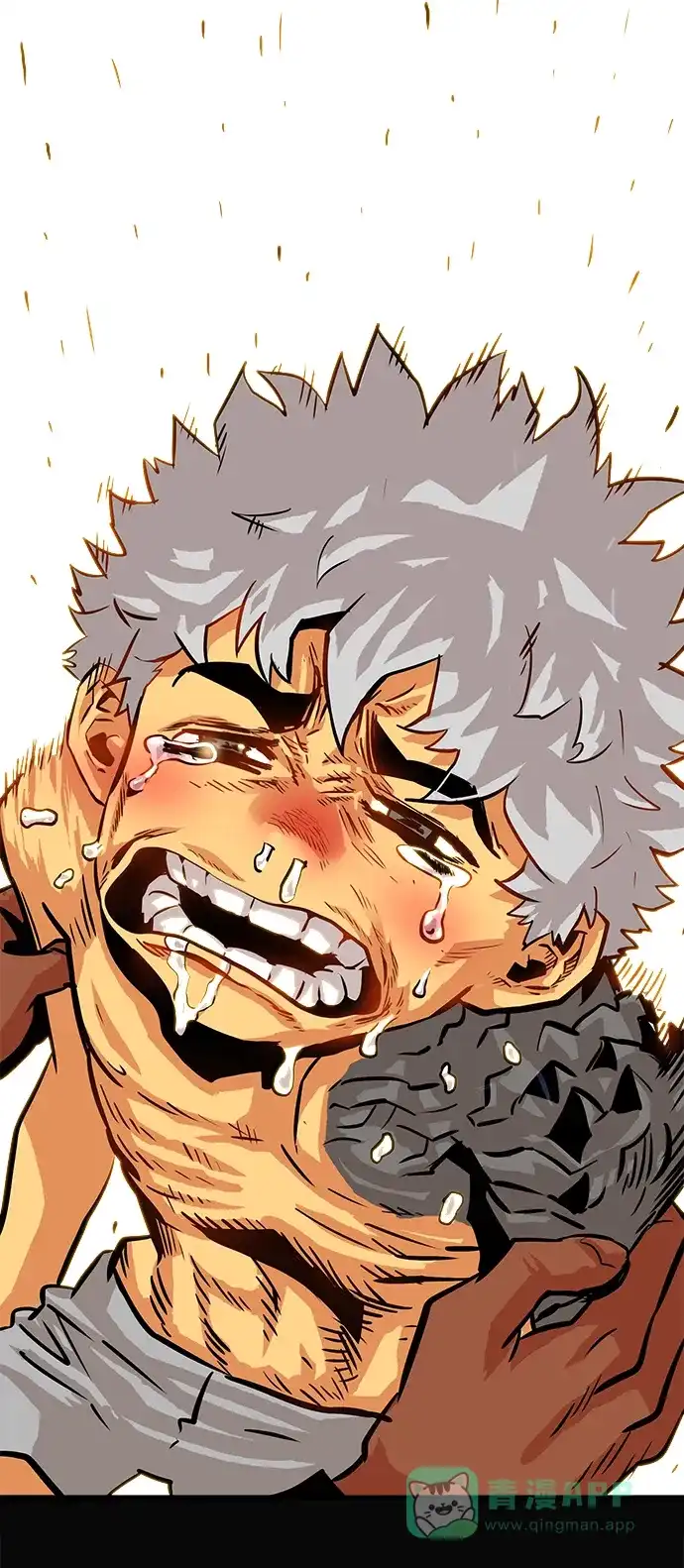 《巨魔猎手》第73话 第61页
