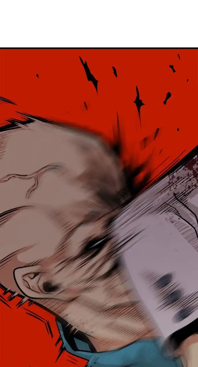 《巨魔猎手》第79话 第32页