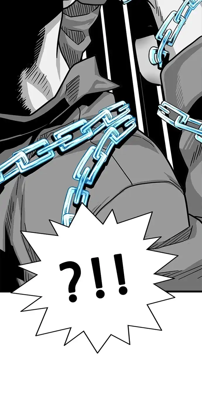 《巨魔猎手》第79话 第29页